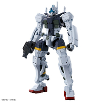 バンダイ HG 1/144 ゲルググ ボカタ機(GQ) HGGQ05ｹﾞﾙｸﾞｸﾞﾎﾞｶﾀｷ