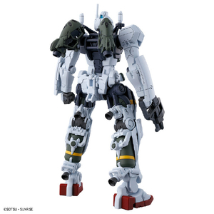 バンダイ HG 1/144 ゲルググ ボカタ機(GQ) HGGQ05ｹﾞﾙｸﾞｸﾞﾎﾞｶﾀｷ-イメージ2