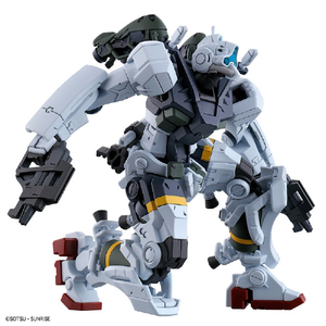バンダイ HG 1/144 ゲルググ ボカタ機(GQ) HGGQ05ｹﾞﾙｸﾞｸﾞﾎﾞｶﾀｷ-イメージ4