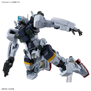 バンダイ HG 1/144 ゲルググ ボカタ機(GQ) HGGQ05ｹﾞﾙｸﾞｸﾞﾎﾞｶﾀｷ-イメージ5