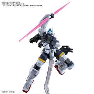 バンダイ HG 1/144 ゲルググ ボカタ機(GQ) HGGQ05ｹﾞﾙｸﾞｸﾞﾎﾞｶﾀｷ-イメージ8