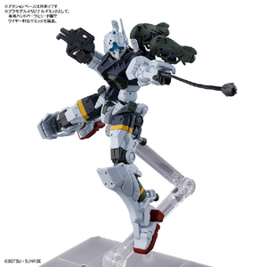 バンダイ HG 1/144 ゲルググ ボカタ機(GQ) HGGQ05ｹﾞﾙｸﾞｸﾞﾎﾞｶﾀｷ-イメージ9