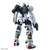 バンダイ HG 1/144 ゲルググ ボカタ機(GQ) HGGQ05ｹﾞﾙｸﾞｸﾞﾎﾞｶﾀｷ-イメージ2
