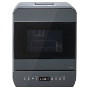 AQUA 食器洗い乾燥機 ダークグレー ADW-M28B(H)-イメージ2