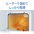 AQUA 食器洗い乾燥機 ダークグレー ADW-M28B(H)-イメージ10