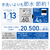 AQUA 食器洗い乾燥機 ダークグレー ADW-M28B(H)-イメージ13