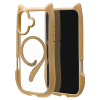 ラスタバナナ iPhone17用猫耳ケース TPU×PC 磁力充電対応 トープ 9166IP5AHPMTA