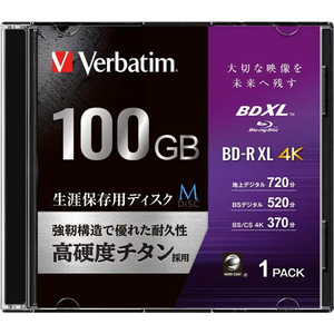 Verbatim 録画用BD-R XL 100GB 2～4倍速 インクジェットプリンター対応 1枚入り M-DISC VBR520YMDP1V1-イメージ1