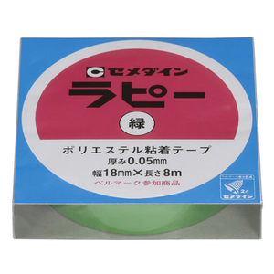 セメダイン ラピー 緑 18mm×8m F720407-TP-267-イメージ1