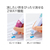 プラス 修正テープ ホワイパーPT交換テープ 3個パック 6mm ピンク F114198-48732 WH646R3P-イメージ6