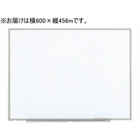 ライオン事務器 壁掛タイプホワイトボード 軽量タイプ 白 FC321SK-ES-14