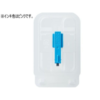 シヤチハタ ボルトラインN M20用CR高力 ピンク FCG210X-XBL-M20RCH2-P