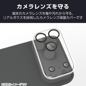 エレコム iPhone 17 Pro Max用カメラレンズカバー ガラス ブラック PM-A25DFLLP1CRN-イメージ3