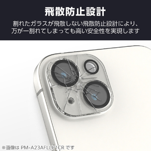 エレコム iPhone 17 Pro Max用カメラレンズカバー ガラス ブラック PM-A25DFLLP1CRN-イメージ7