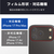 エレコム iPhone 17 Pro Max用カメラレンズカバー ガラス ブラック PM-A25DFLLP1CRN-イメージ2