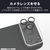 エレコム iPhone 17 Pro Max用カメラレンズカバー ガラス ブラック PM-A25DFLLP1CRN-イメージ3
