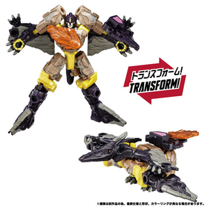 タカラトミー WKB-14 エナジービースト ドラグナイト サンダービーク ワールドドラグナス TFWKB14EBﾄﾞﾗｸﾞﾅｲﾄｻﾝﾀﾞ-ﾋﾞ--イメージ1