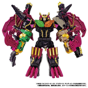タカラトミー WKB-14 エナジービースト ドラグナイト サンダービーク ワールドドラグナス TFWKB14EBﾄﾞﾗｸﾞﾅｲﾄｻﾝﾀﾞ-ﾋﾞ--イメージ6
