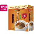 伊藤園 お～いお茶 エコティーバッグ ほうじ茶 50袋×5箱 FC851SU