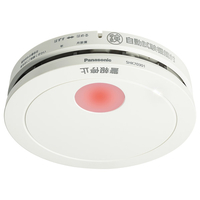 【新品】Panasonic 住宅用火災警報器 SHK7030139PWHITE パナソニック SHK7030139P 住宅用火災警報器(警報音・音声警報