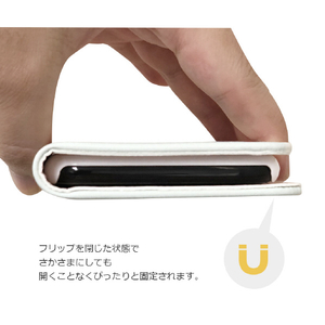 abbi FRIENDS iPhone XS Max用ケース手帳型 しばたさんダイアリーケース 昼寝 ABF14590I65-イメージ7