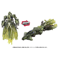 タカラトミー AOTP-23 クインタスプライム トランスフォーマー AOTP23ｸｲﾝﾀｽﾌﾟﾗｲﾑ