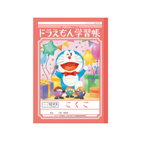 すべてのカテゴリ 家電と暮らしのエディオン 公式通販サイト すべてのカテゴリ 家電と暮らしのエディオン 公式通販サイト