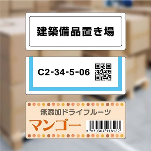 ヒサゴ 屋外用ラベル A4 18面 角丸 10シート FC837YM-KLP3041S-イメージ4