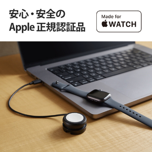 エレコム Apple Watch磁気充電ケーブル(高速充電巻き取りタイプ) ブラック MPA-AWMCQBK-イメージ3