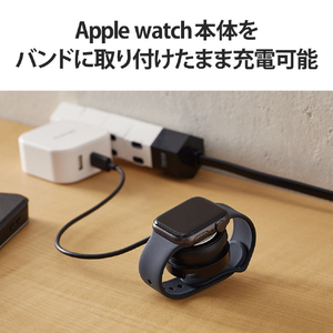 エレコム Apple Watch磁気充電ケーブル(高速充電巻き取りタイプ) ブラック MPA-AWMCQBK-イメージ6