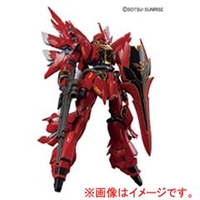 バンダイ RG 1/144 MSN-06S シナンジュ RG22ｼﾅﾝｼﾞﾕ
