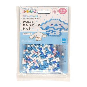 カワダ パーラービーズ かんたん!キャラビーズセット シナモロール PBカンタンキヤラビ-ズセツトシナモロ-ル カワダ パーラービーズ かんたん!キャラビーズセット シナモロール PBカンタンキヤラビ-ズセツトシナモロ-ル