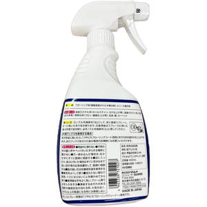 リンレイ つやピカ フローリングクリーナー 400mL FC060TE-イメージ2