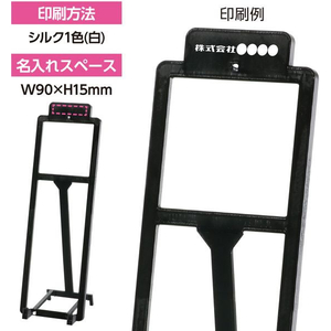 アーテック ATイーゼル 大 FCE336L-11538-イメージ7