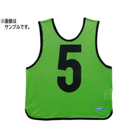 モルテン ゲームベスト ジュニア 蛍光グリーン 番号2 FCJ163D-GB0012KG-2