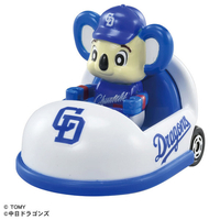 タカラトミー プロ野球トミカ2025 中日ドラゴンズ マスコットカー ﾌﾟﾛﾔｷﾕｳﾄﾐｶ2025ﾄﾞﾗｺﾞﾝｽﾞ