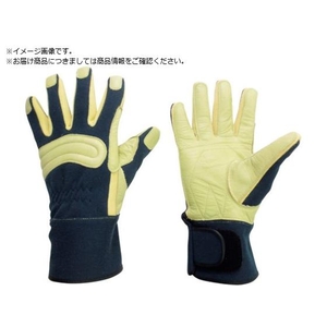 ミドリ安全 消防・レンジャー用 防火手袋 セラミックレザー補強タイプ FCA976H-8192512-イメージ1