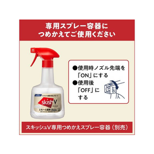KAO スキッシュV つめかえ用 4.5L 業務用 厨房用除菌剤 FCN5028-イメージ6