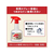 KAO スキッシュV つめかえ用 4.5L 業務用 厨房用除菌剤 FCN5028-イメージ6