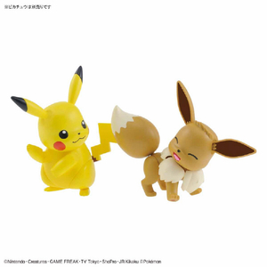 バンダイスピリッツ ポケモンプラモコレクション42 セレクトシリーズ イーブイ ﾎﾟｹﾌﾟﾗ42ｲ-ﾌﾞｲ-イメージ5
