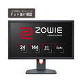 BenQ 24型ゲーミングモニター ZOWIE XL2411K-JP