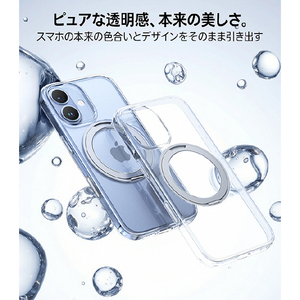 TORRAS iPhone17用アクリル樹脂+TPUケース TORRAS OSTAND PRO クリア X00FX2922-イメージ2