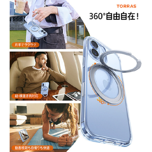 TORRAS iPhone17用アクリル樹脂+TPUケース TORRAS OSTAND PRO クリア X00FX2922-イメージ3