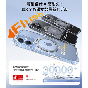 TORRAS iPhone17用アクリル樹脂+TPUケース TORRAS OSTAND PRO クリア X00FX2922-イメージ4