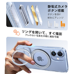 TORRAS iPhone17用アクリル樹脂+TPUケース TORRAS OSTAND PRO クリア X00FX2922-イメージ7