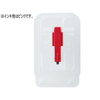 シヤチハタ ボルトラインN M22用CR高力 ピンク FCG211X-XBL-M22RCH2-P