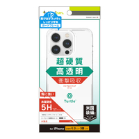 トリニティ iPhone 16 Pro用[Turtle] ハイブリッドケース クリア TR-IP24M3-TT-CL