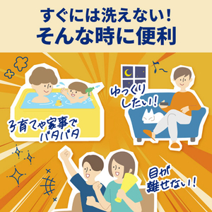花王 キュキュット ゴシゴシいらずの泡パック 微香性 つめかえ用 720ml ｷﾕｷﾕﾂﾄｱﾜﾊﾟﾂｸﾋﾞｺｳｶｴ720ML-イメージ4