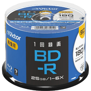 ビクター 録画用BD-R 1-6倍速 25GB インクジェットプリンター対応 50枚 VBR130RP50SJ2 ビクター 録画用BD-R 1-6倍速 25GB インクジェットプリンター対応 50枚 VBR130RP50SJ2