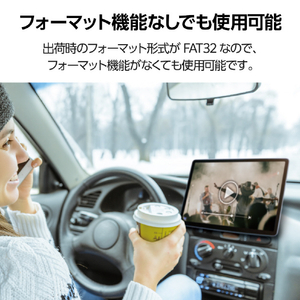 エレコム カーナビ用 SDXCメモリーカード(128GB) ブラック MF-DRSD128GU13-イメージ8